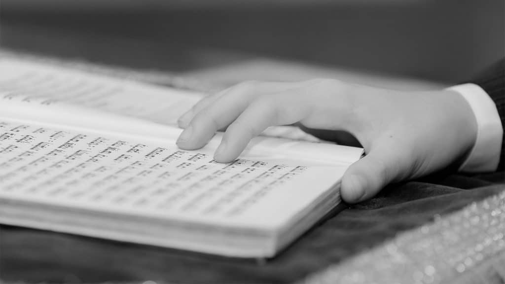 ונישן ישראל | מתחם אירועים